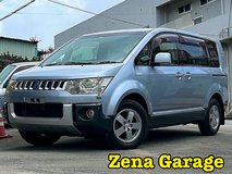 2013 MITSUBISHI DELICA D5 (2YEAR WARRANTY) in Okinawa, Japan