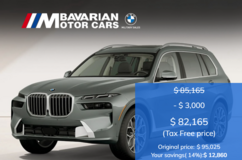 2026 BMW X7 xDrive40i in Stuttgart, GE