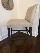 Counter stools, leather, made by Lexington, new in Bolingbrook, Illinois