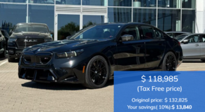 2026 BMW M5 Sedan in Stuttgart, GE