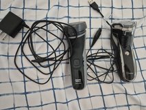 2 Electric shaver razors (Elektrorasierer) in Wiesbaden, GE