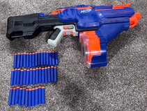 Nerf Gun - Infinus in Aurora, Illinois