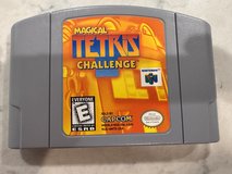 N64 Magical Tetris Challenge game in Chicago, Illinois