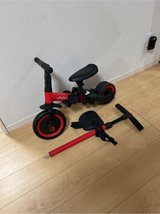 Kids convertible bike in Okinawa, Japan