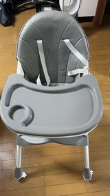 Baby High Chair in Okinawa, Japan