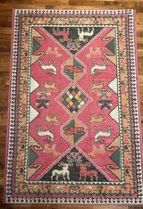 Unique Loom Santa Fe Collection Area Rug in Ramstein, Germany