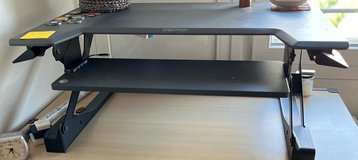 Portable Stand-up Desk ($300 - New) in Stuttgart, GE