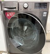 Modern LG Washing Machine (10.5 kg) in excellent condition / FREE Miele Dryer included in Stuttgart, GE