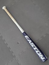 Easton Baseball Bat NEW in Camp Lejeune, North Carolina