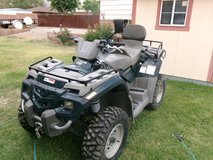 ATV (TWO SEATER) in Alamogordo, New Mexico
