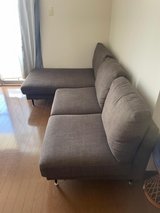 Sofa with chaise in Okinawa, Japan