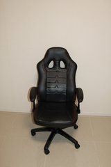 Office Chair in Okinawa, Japan