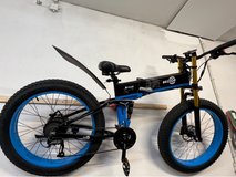 E Bike in Ramstein, Germany