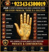 Ex Love Back Solution Astrologer in Alconbury, UK