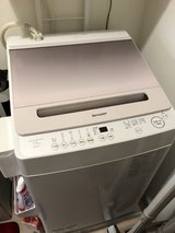 Sharp Brand new 7kg laundry machine in Okinawa, Japan