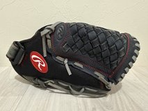 Softball Glove in Okinawa, Japan