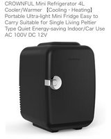 Mini Fridge/Warmer in Okinawa, Japan