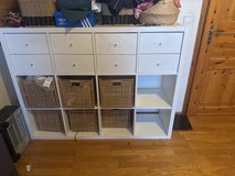 storage shelf with drawers from IKEA in Ramstein, Germany