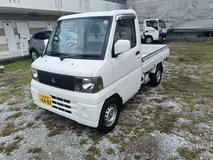 ??SUPER CLEAN 59k km (36k miles)?? 2002 Mitsubishi Minicab Truck 4WD / Manual / COLD A/C / POWER... in Okinawa, Japan