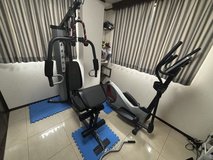 Marcy Home Gym / Elliptical / Workout Bench (Foldable) in Okinawa, Japan