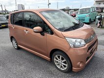 1 YR WARRANTY 2010 DAIHATSU MOVE CUSTOM YELLOW PLATE COMES WITH NEW JCI in Okinawa, Japan