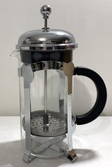 Starbucks 8 cup Bodum French Press *EUC* in Bolingbrook, Illinois