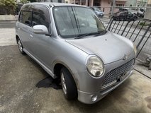 Mira GINO in Okinawa, Japan