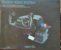 FLIGHT YOKE SYSTEM in Ramstein, Germany