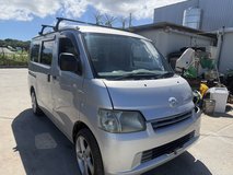 TOYOTA TOWN ACE in Okinawa, Japan