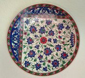 Large Turkish Decorative Plate, 16 1/2" diameter. in Ramstein, Germany