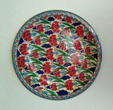 Medium Turkish Decorative Plate, 13" diameter. in Ramstein, Germany