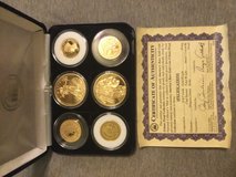 America’s gold coin tribute collection in Alamogordo, New Mexico