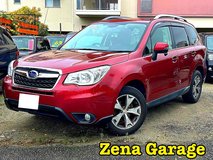 2015 SUBARU FORESTER 4WD (2YEAR WARRANTY) in Okinawa, Japan