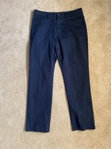 Men’s Old Navy Pants in Plainfield, Illinois