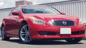 2007 333hp!  Skyline 370GT coupe only 80700km fresh jci in Okinawa, Japan