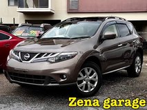 2013 NISSAN MURANO (2YEAR WARRANTY) in Okinawa, Japan