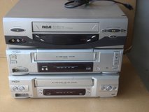 YOUR CHOICE OF VCR'S in Aurora, Illinois