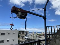 Electric Hoist in Okinawa, Japan