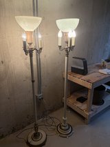 Floor Lamps in Batavia, Illinois