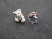 FROG OR BEAR GARDEN ART in Plainfield, Illinois