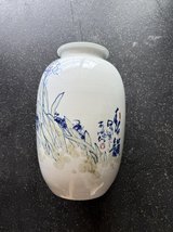 Antique Vase purchased from Oriental Place in Okinawa, Japan