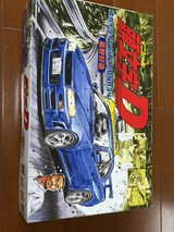 Initial D plastic model kit (New in box)34 in Okinawa, Japan