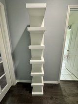 7 tier wall shelf- white in Naperville, Illinois