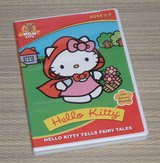 Vintage 2003 Hello Kitty Tells Fairy Tales DVD 5 Magical Episodes in Morris, Illinois