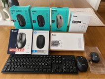 Brand New Computer Mice & Keyboard Set – Individual or Bundle Sale in Stuttgart, GE