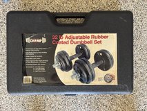 Adjustable Dumbells in Kingwood, Texas