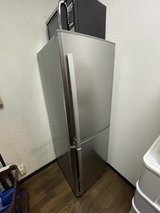 Mitsubishi refrigerator-freezer in Okinawa, Japan