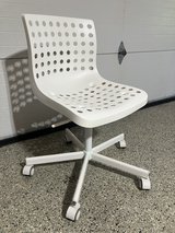IKEA Desk Chair in Naperville, Illinois