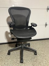 Office Chair in Aurora, Illinois