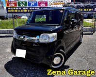 2015 HONDA N BOX SLASH (2YEAR WARRANTY) in Okinawa, Japan